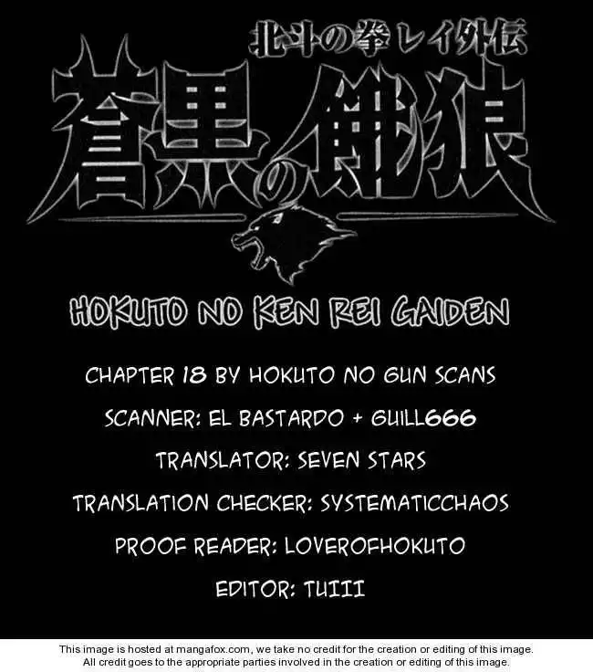 Soukoku no Garou - Hokuto no Ken Rei Gaiden Chapter 18 23